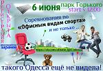     
: P7aO4ehoEb8.jpg
: 138
:	76.2 
ID:	9826347