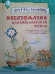     
: 20150512_113458.jpg
: 185
:	81.3 
ID:	9835900