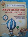     
: 20150512_113603.jpg
: 59
:	80.4 
ID:	9835904
