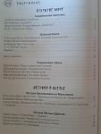     
: 20150512_113534.jpg
: 75
:	81.7 
ID:	9835906