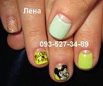    
: IMG_1443 Микки.jpg
: 14
:	49.9 
ID:	9836041