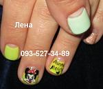     
: IMG_1444 Минни.jpg
: 22
:	48.0 
ID:	9836042