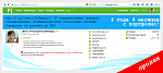     
: freelance.png
: 17
:	121.2 
ID:	9841484