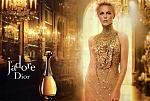     
: j_adore_dior_2012.jpg
: 26
:	138.2 
ID:	9845349