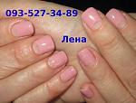     
: IMG_1465скромно.JPG
: 43
:	50.7 
ID:	9857949