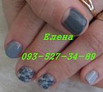     
: IMG_1544 милитари и гра&.JPG
: 41
:	36.4 
ID:	9857954