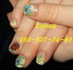     
: IMG_1548 жидкие камни.JPG
: 44
:	40.1 
ID:	9857960