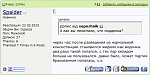     
: Glue.png
: 22
:	24.2 
ID:	9858145