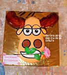     
: IMG_3839.jpg
: 10
:	134.8 
ID:	9860291