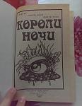    
: IMAG0712.jpg
: 11
:	189.0 
ID:	9861352