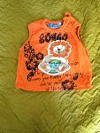    
: IMG_4945.jpg
: 25
:	120.3 
ID:	9862797
