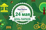     
: F2d6vD_1gNc.jpg
: 21
:	50.8 
ID:	9870762