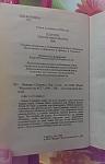     
: IMAG0719.jpg
: 13
:	163.9 
ID:	9872230