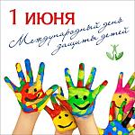     
: information_items_1306918452.jpg
: 44
:	89.1 
ID:	9883987