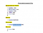     
: Screenshot_7.png
: 108
:	14.8 
ID:	9884020