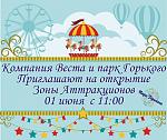     
: Z244wyVXovk.jpg
: 129
:	81.6 
ID:	9885590