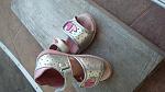     
: 20150525_193224.jpg
: 10
:	117.5 
ID:	9886761