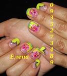     
: IMG_1676 орхидеи.JPG
: 16
:	42.6 
ID:	9887804