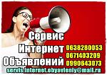     
: S0imnaO9sKs.jpg
: 8
:	67.6 
ID:	9898018