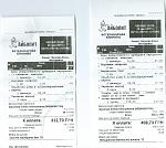     
: Scan0001.jpg
: 19
:	155.4 
ID:	9899579