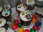     
: DSC02608.jpg
: 107
:	181.1 
ID:	990264