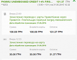    
: Безымянный.png
: 6
:	13.2 
ID:	9907686