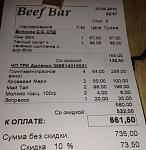     
: image.jpg
: 59
:	98.8 
ID:	9909897