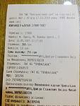     
: zb0zuwfAMTg.jpg
: 58
:	126.5 
ID:	9910026