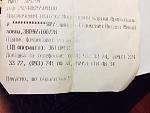     
: iO8ehMnldQA.jpg
: 42
:	129.2 
ID:	9910027