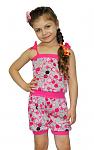     
: 25201_polukombinezon_1703_1-autoxauto.jpg
: 65
:	74.2 
ID:	9921977