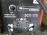     
: IMG_20150602_123330.jpg
: 15
:	137.7 
ID:	9922645