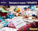     
: L032Sxhmdgw.jpg
: 115
:	65.2 
ID:	9926415
