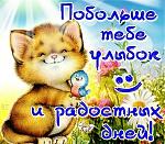     
: wAmtRqjilpY.jpg
: 19
:	68.1 
ID:	9926682
