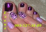     
: IMG_1630 фиолетово с ба&.JPG
: 12
:	33.2 
ID:	9928451