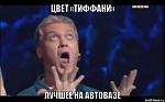     
: meme-B9BUwX.jpg
: 39
:	54.6 
ID:	9935977