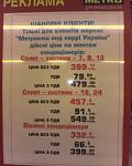     
: 050626-0002.jpg
: 19
:	77.8 
ID:	9936372