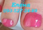     
: IMG_1311 решение пробл&#.jpg
: 12
:	16.0 
ID:	9939220