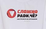     
: slojno_hd.jpg
: 94
:	122.1 
ID:	9939640