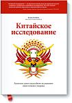     
: 14-p-big.jpg
: 16
:	35.6 
ID:	9951058