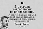     
: image.jpg
: 13
:	149.2 
ID:	9956049
