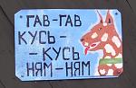     
: x_64c336c3.jpg
: 18
:	50.5 
ID:	995784