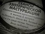     
: gFvbXAYMmI8.jpg
: 109
:	68.2 
ID:	9965672