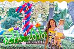     
: 0_5f7ce_c2ea2b6_XXXL.jpg
: 186
:	137.9 
ID:	9968931