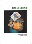     
: 13760404634d9b17d0d773e.jpg
: 7
:	24.6 
ID:	9969006