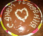     
: 20150616_211430.jpg
: 73
:	145.0 
ID:	9972194