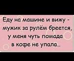     
: image.jpg
: 9
:	52.6 
ID:	9972941