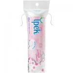     
: 2_ipek-diski-120_gorizont-1.jpg
: 98
:	21.0 
ID:	9978962