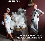     
: МНЕ 60 11.jpg
: 7
:	99.0 
ID:	9981505