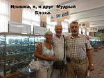     
: мне 70 1.JPG
: 11
:	228.0 
ID:	9981891