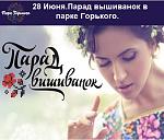     
: ErFSlamx_inettools.net_resize_image.jpg
: 112
:	68.6 
ID:	9982738
